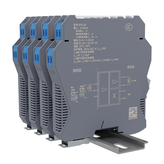 5500jcjc线路检测_隔离式安全栅_SFX240